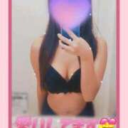 ヒメ日記 2026/04/28 01:49 投稿 あめり サティアンまーと