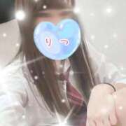 ヒメ日記 2025/12/31 15:43 投稿 りつ ビデオdeはんど 横浜校