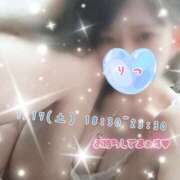 ヒメ日記 2026/01/13 20:53 投稿 りつ ビデオdeはんど 横浜校