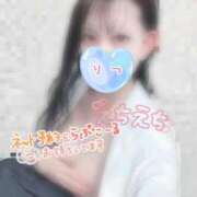 ヒメ日記 2026/01/16 19:13 投稿 りつ ビデオdeはんど 横浜校