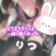 ヒメ日記 2026/01/23 19:25 投稿 りつ ビデオdeはんど 横浜校