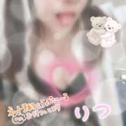 ヒメ日記 2026/01/23 20:17 投稿 りつ ビデオdeはんど 横浜校