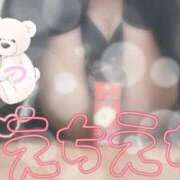 ヒメ日記 2026/01/23 23:55 投稿 りつ ビデオdeはんど 横浜校