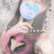 ヒメ日記 2026/01/31 12:05 投稿 りつ ビデオdeはんど 横浜校