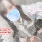 ヒメ日記 2026/01/31 18:25 投稿 りつ ビデオdeはんど 横浜校