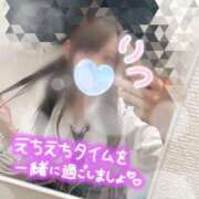 ヒメ日記 2026/01/31 20:25 投稿 りつ ビデオdeはんど 横浜校