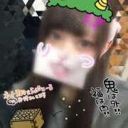 ヒメ日記 2026/02/02 19:25 投稿 りつ ビデオdeはんど 横浜校