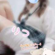 ヒメ日記 2026/02/11 21:05 投稿 りつ ビデオdeはんど 横浜校