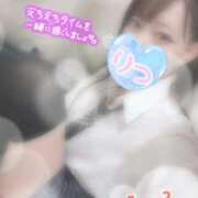 ヒメ日記 2026/02/13 18:35 投稿 りつ ビデオdeはんど 横浜校