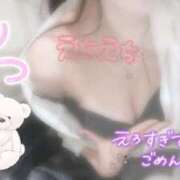 ヒメ日記 2026/02/13 20:38 投稿 りつ ビデオdeはんど 横浜校