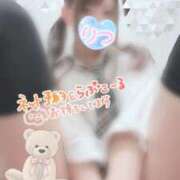 ヒメ日記 2026/02/19 20:23 投稿 りつ ビデオdeはんど 横浜校