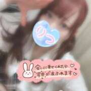 ヒメ日記 2026/02/21 18:42 投稿 りつ ビデオdeはんど 横浜校