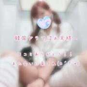 りつ 【お礼写メ日記】韓国ドラマ沼お兄様 ビデオdeはんど 横浜校