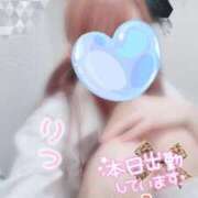 ヒメ日記 2026/03/07 18:35 投稿 りつ ビデオdeはんど 横浜校