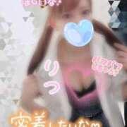 ヒメ日記 2026/03/07 19:35 投稿 りつ ビデオdeはんど 横浜校