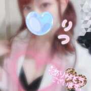 ヒメ日記 2026/03/08 15:35 投稿 りつ ビデオdeはんど 横浜校