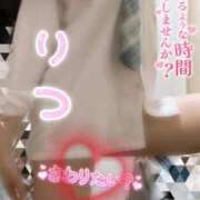 ヒメ日記 2026/03/14 22:25 投稿 りつ ビデオdeはんど 横浜校