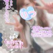 ヒメ日記 2026/03/16 18:25 投稿 りつ ビデオdeはんど 横浜校