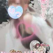 ヒメ日記 2026/03/17 19:45 投稿 りつ ビデオdeはんど 横浜校