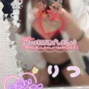 ヒメ日記 2026/03/19 14:05 投稿 りつ ビデオdeはんど 横浜校