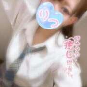 ヒメ日記 2026/03/19 18:25 投稿 りつ ビデオdeはんど 横浜校