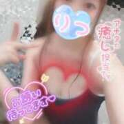 ヒメ日記 2026/04/03 17:24 投稿 りつ ビデオdeはんど 横浜校