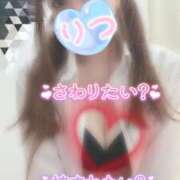 ヒメ日記 2026/04/10 17:05 投稿 りつ ビデオdeはんど 横浜校