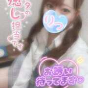 ヒメ日記 2026/04/10 18:25 投稿 りつ ビデオdeはんど 横浜校