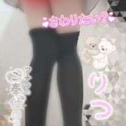 ヒメ日記 2026/04/10 21:15 投稿 りつ ビデオdeはんど 横浜校