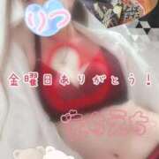 ヒメ日記 2026/04/12 15:05 投稿 りつ ビデオdeはんど 横浜校