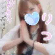 りつ りつりつタイム始まるよ！！ ビデオdeはんど 横浜校