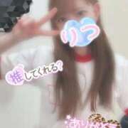 りつ お礼日記＆特別出勤♥ ビデオdeはんど 横浜校