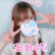ヒメ日記 2026/04/22 18:05 投稿 りつ ビデオdeはんど 横浜校