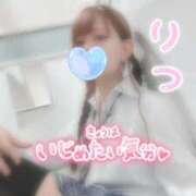 ヒメ日記 2026/05/02 20:45 投稿 りつ ビデオdeはんど 横浜校