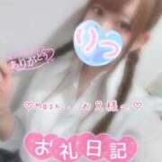 ヒメ日記 2026/05/11 19:25 投稿 りつ ビデオdeはんど 横浜校