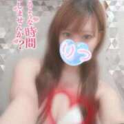 ヒメ日記 2026/05/14 20:23 投稿 りつ ビデオdeはんど 横浜校