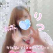ヒメ日記 2026/05/16 16:55 投稿 りつ ビデオdeはんど 横浜校