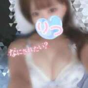 りつ 5/5会えるね( *´艸`) ビデオdeはんど 横浜校