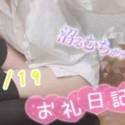 ヒメ日記 2026/07/25 18:22 投稿 りつ ビデオdeはんど 横浜校