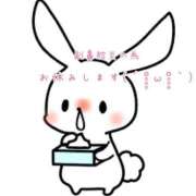 ヒメ日記 2026/08/08 12:29 投稿 りつ ビデオdeはんど 横浜校