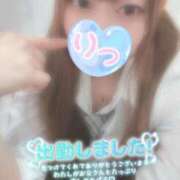 ヒメ日記 2026/08/14 18:02 投稿 りつ ビデオdeはんど 横浜校