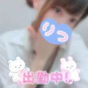 ヒメ日記 2026/09/19 18:22 投稿 りつ ビデオdeはんど 横浜校