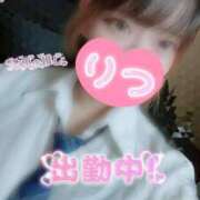 ヒメ日記 2026/09/26 19:44 投稿 りつ ビデオdeはんど 横浜校