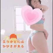 ひびき 今年がおわるまでカウントダウン🍊✨ 人妻㊙︎倶楽部