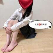 ヒメ日記 2026/01/16 10:40 投稿 ひびき 人妻㊙︎倶楽部