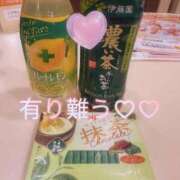 ヒメ日記 2026/01/16 15:52 投稿 ひびき 人妻㊙︎倶楽部