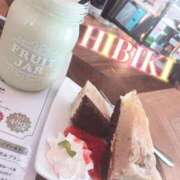 ひびき 大切な時を(  ˘꒳˘)ﾌﾑﾌﾑ 人妻㊙︎倶楽部