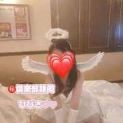 ひびき 出会いがあるなら（˶ᵔᵕᵔ˶）𓂃◌𓈒 人妻㊙︎倶楽部