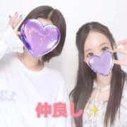 ヒメ日記 2026/03/19 14:30 投稿 ひびき 人妻㊙︎倶楽部