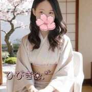 ヒメ日記 2026/03/19 16:40 投稿 ひびき 人妻㊙︎倶楽部